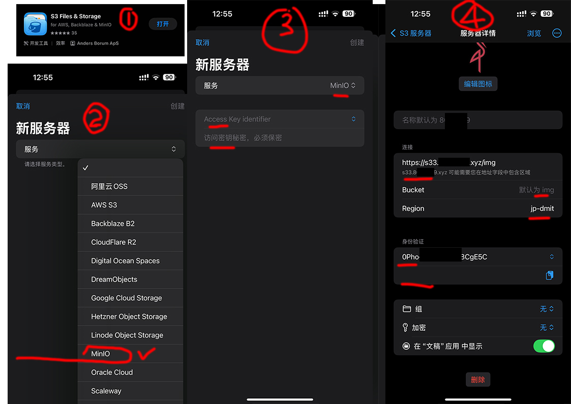 请输入图片描述 请输入图片描述