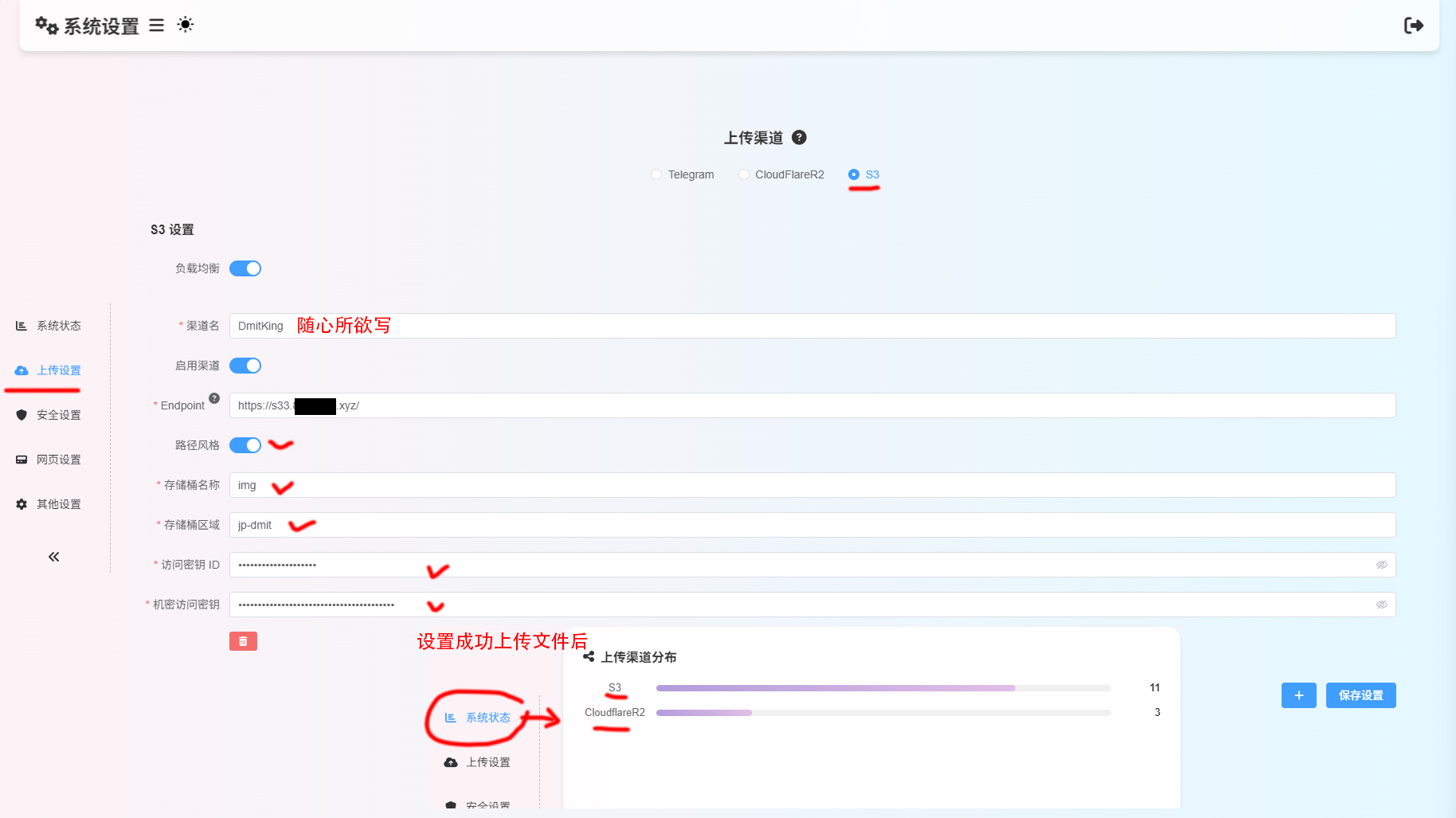 请输入图片描述 请输入图片描述