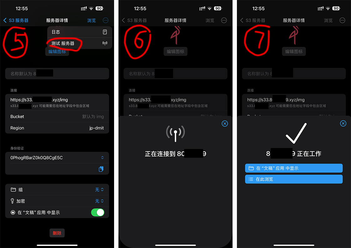 请输入图片描述 请输入图片描述